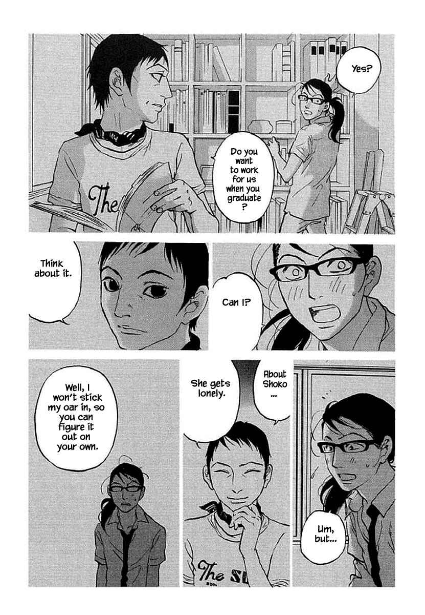 Page 13 Chapter 92 Shima Shima