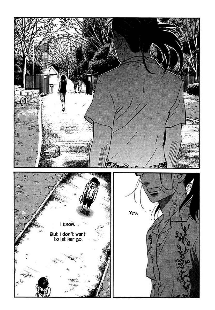Page 18 Chapter 92 Shima Shima