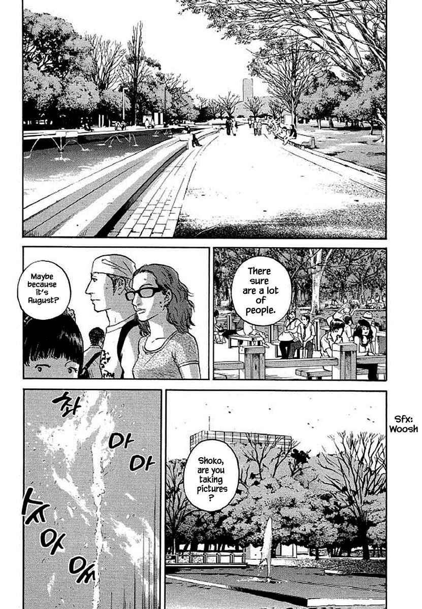 Page 2 Chapter 92 Shima Shima