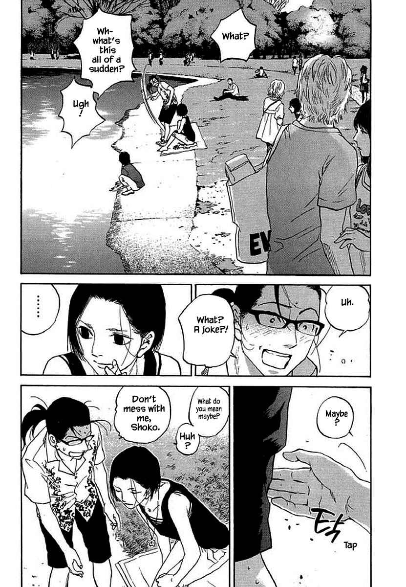 Page 8 Chapter 92 Shima Shima