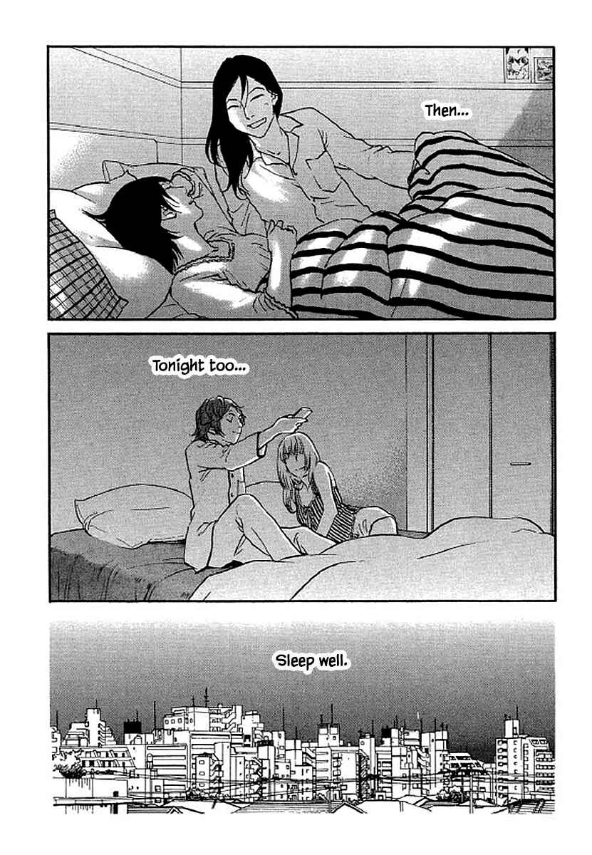Page 13 Chapter 80 Shima Shima
