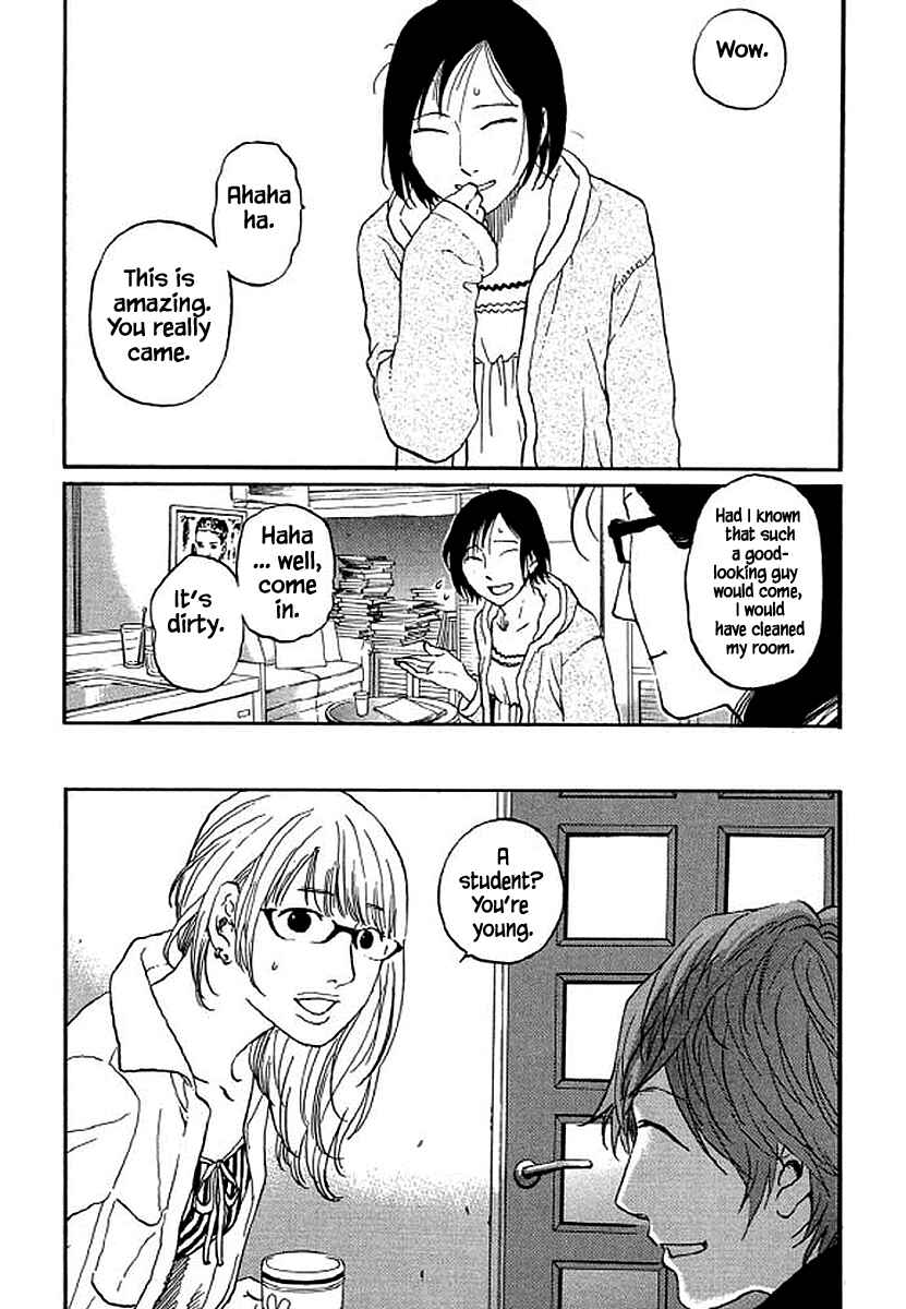Page 4 Chapter 80 Shima Shima