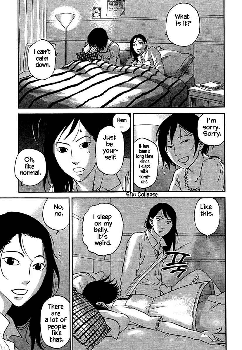 Page 6 Chapter 80 Shima Shima