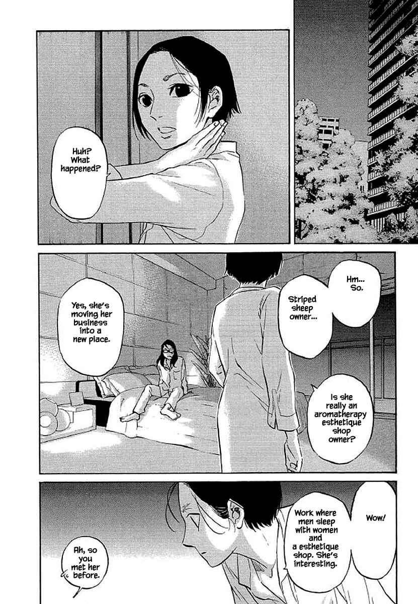 Page 9 Chapter 83 Shima Shima