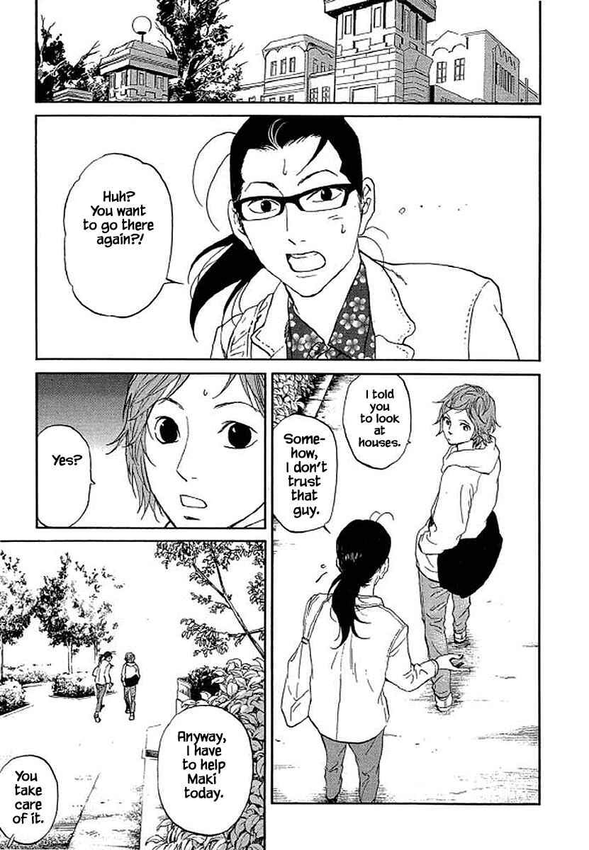 Page 18 Chapter 75 Shima Shima