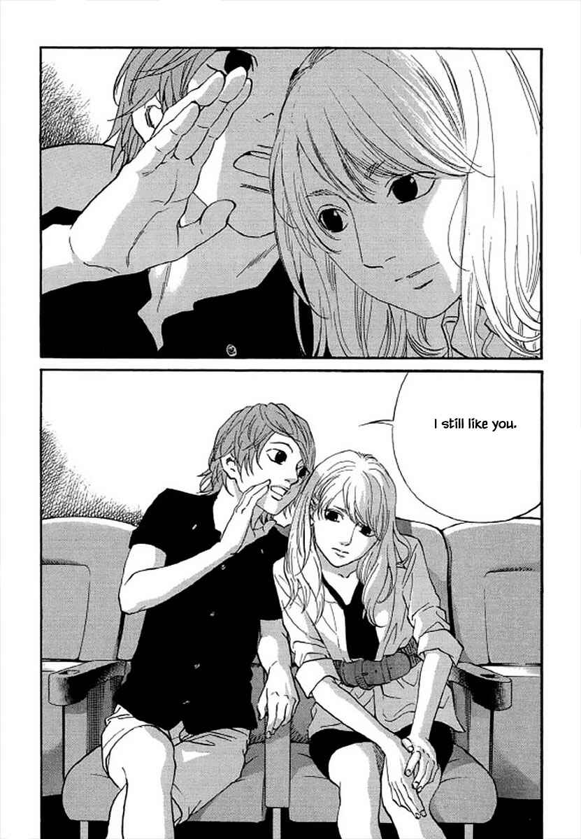 Page 13 Chapter 97 Shima Shima