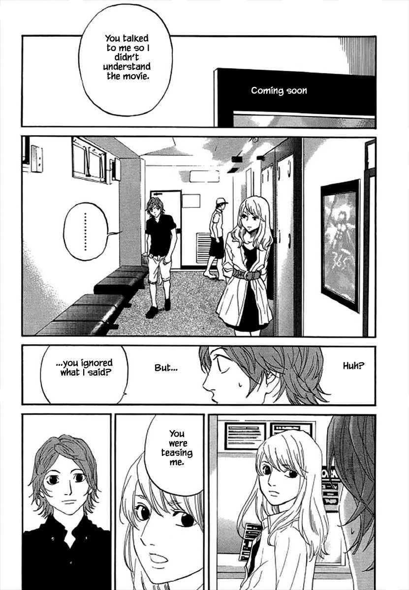 Page 16 Chapter 97 Shima Shima