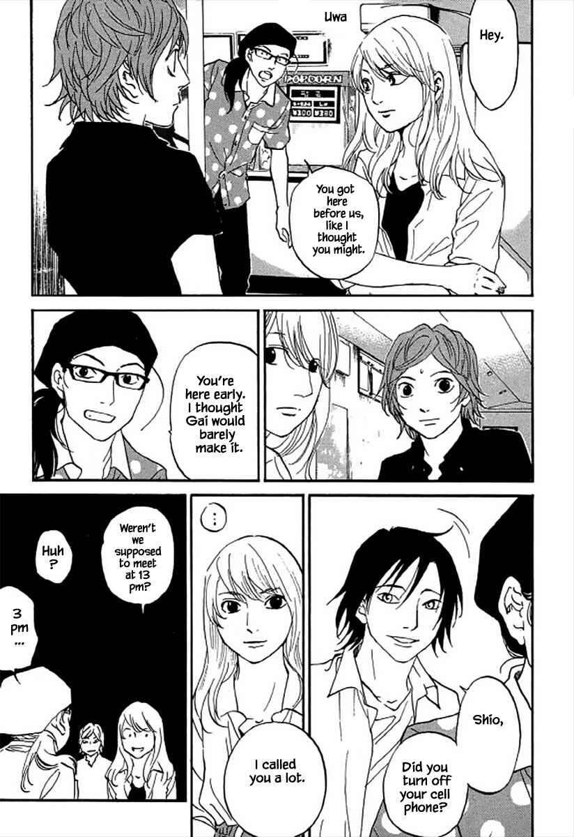 Page 20 Chapter 97 Shima Shima