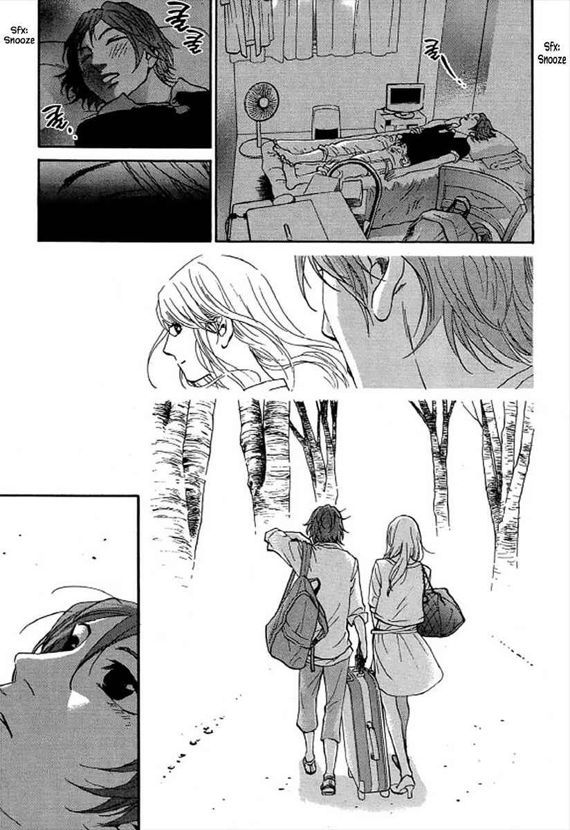 Page 6 Chapter 97 Shima Shima