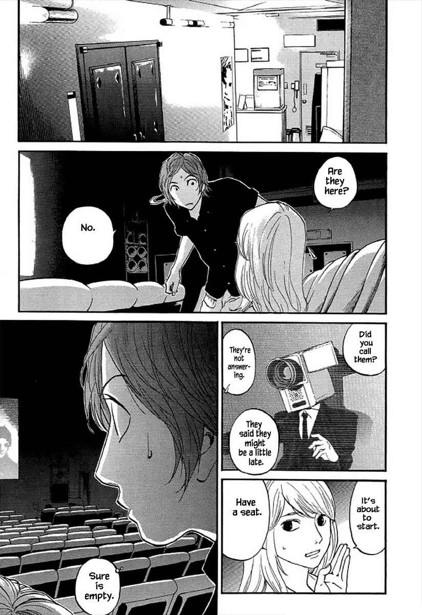 Page 8 Chapter 97 Shima Shima