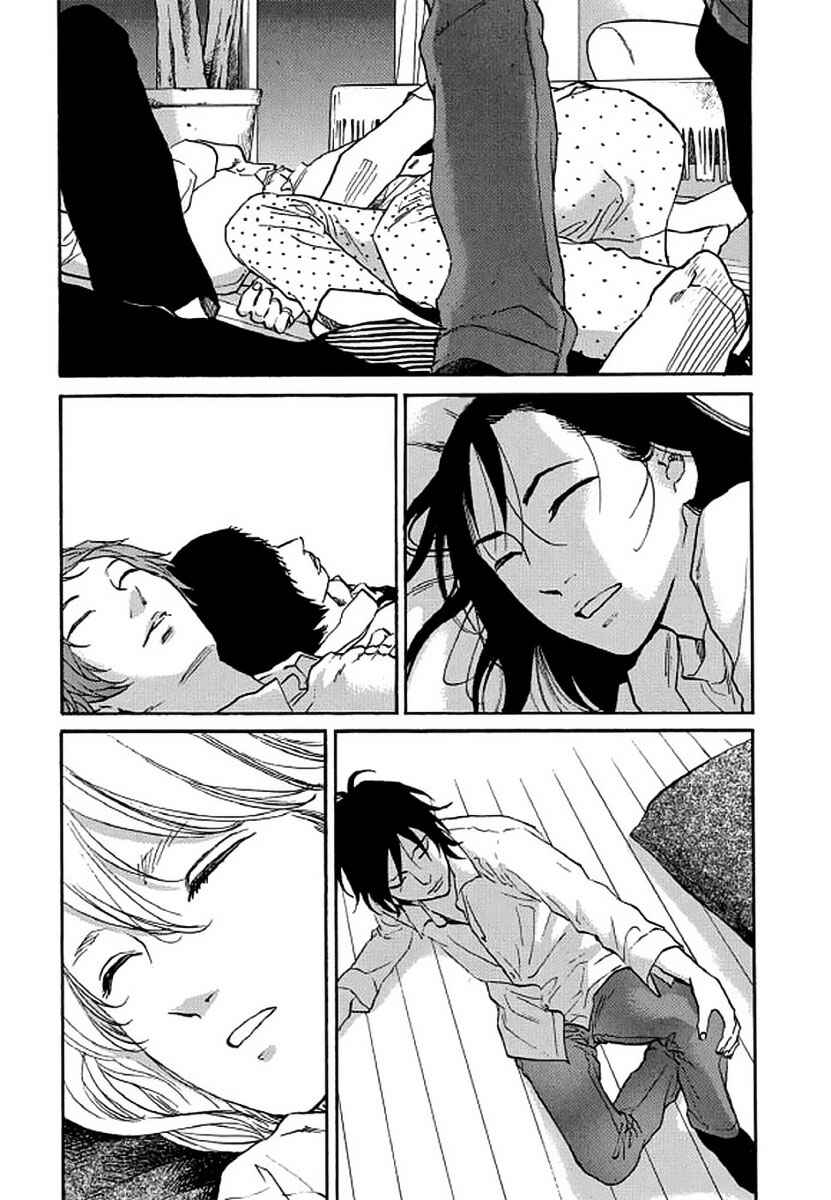 Page 18 Chapter 105 Shima Shima
