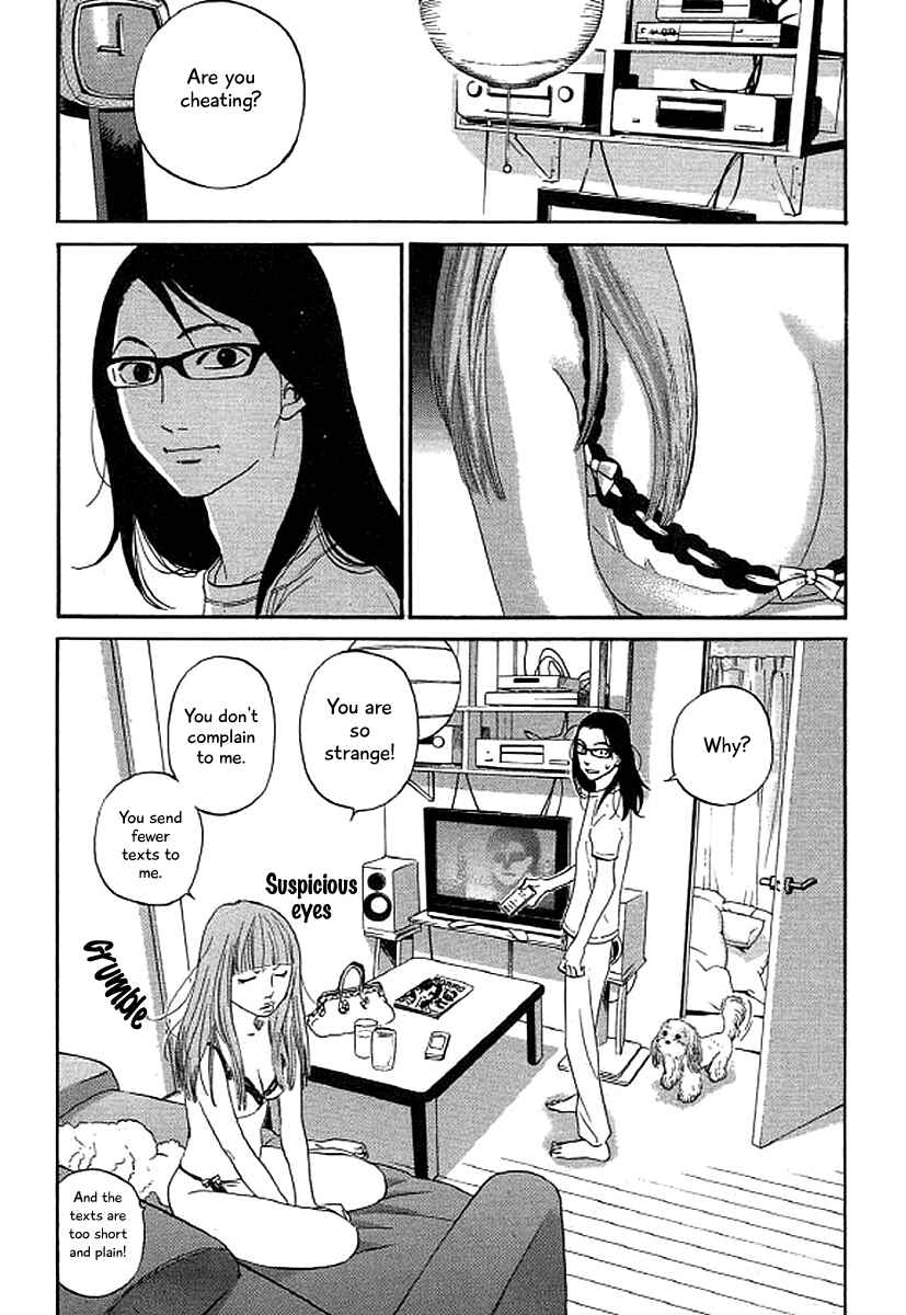 Page 11 Chapter 44 Shima Shima