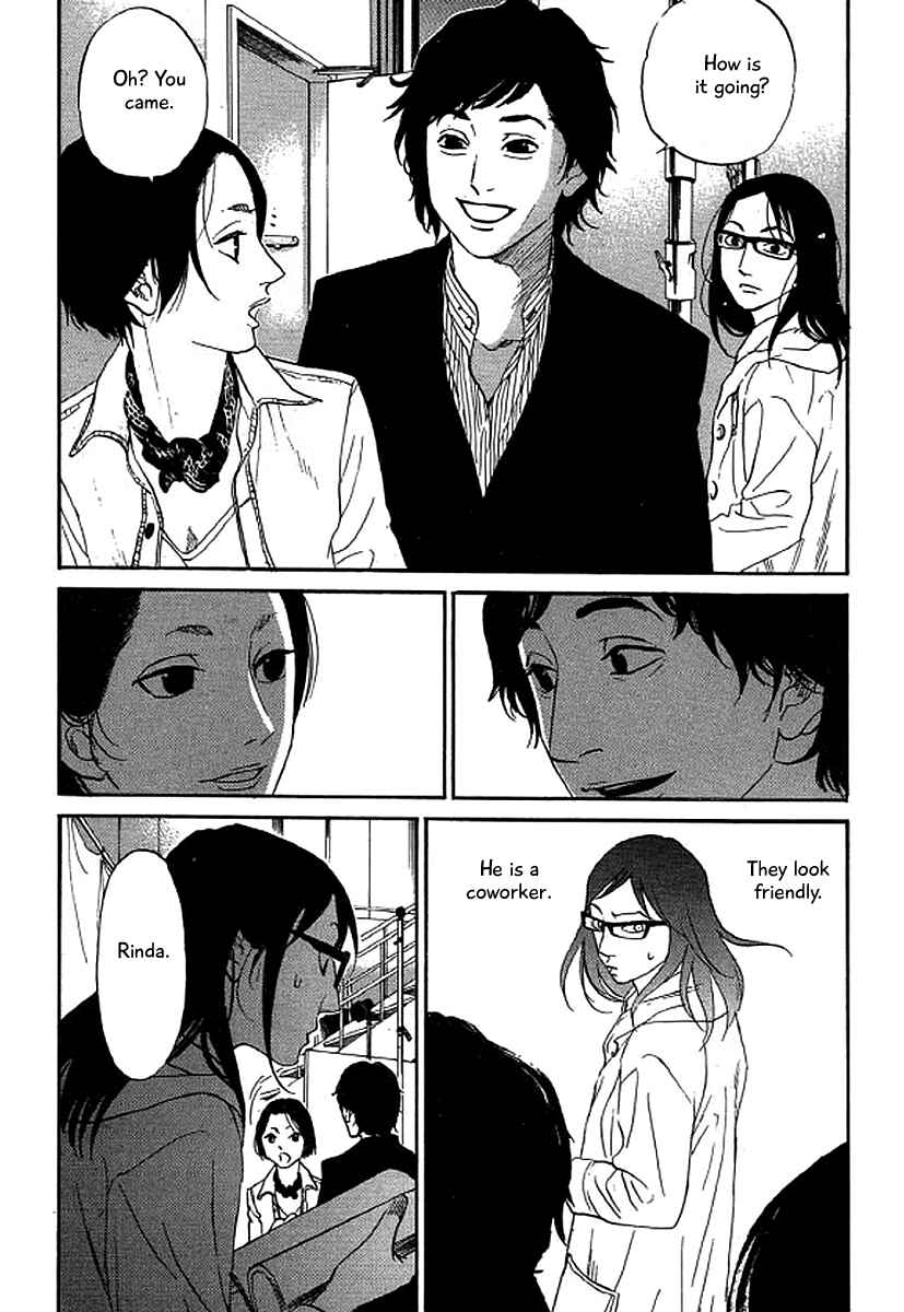 Page 19 Chapter 44 Shima Shima