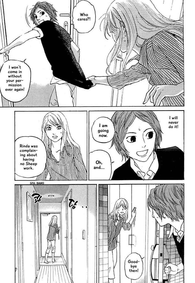 Page 14 Chapter 28 Shima Shima