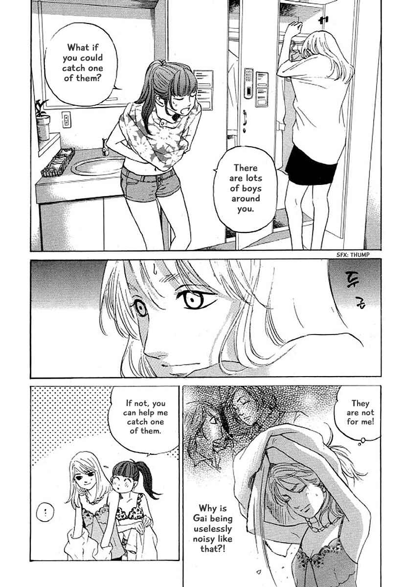 Page 17 Chapter 28 Shima Shima