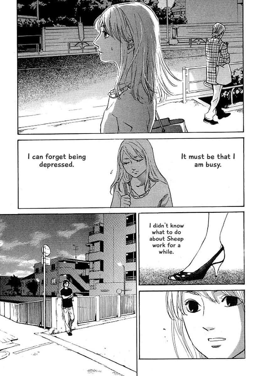 Page 18 Chapter 28 Shima Shima