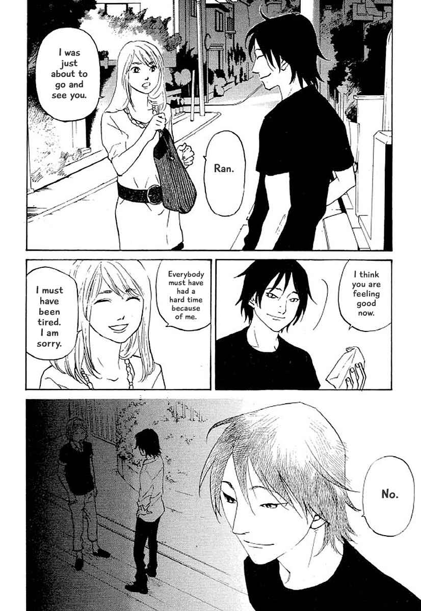 Page 19 Chapter 28 Shima Shima