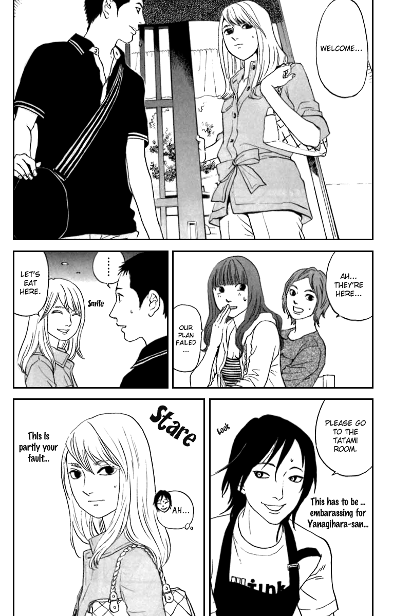 Page 11 Chapter 6 Shima Shima