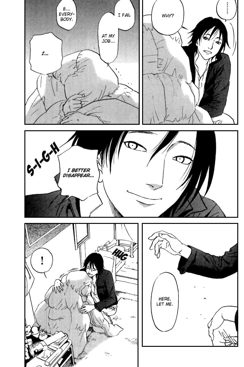 Page 14 Chapter 6 Shima Shima