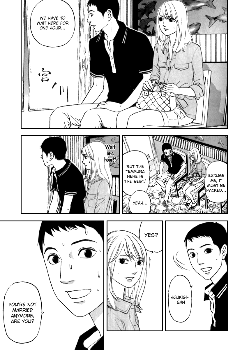 Page 6 Chapter 6 Shima Shima