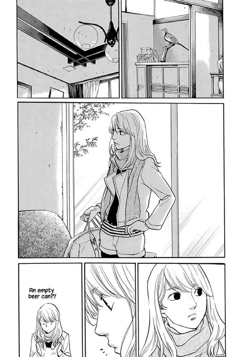 Page 8 Chapter 104 Shima Shima