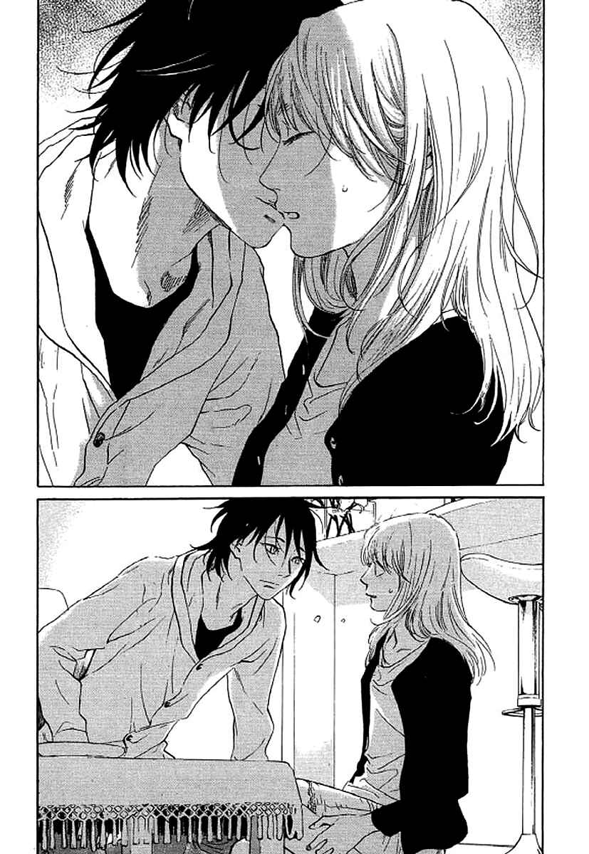 Page 18 Chapter 66 Shima Shima
