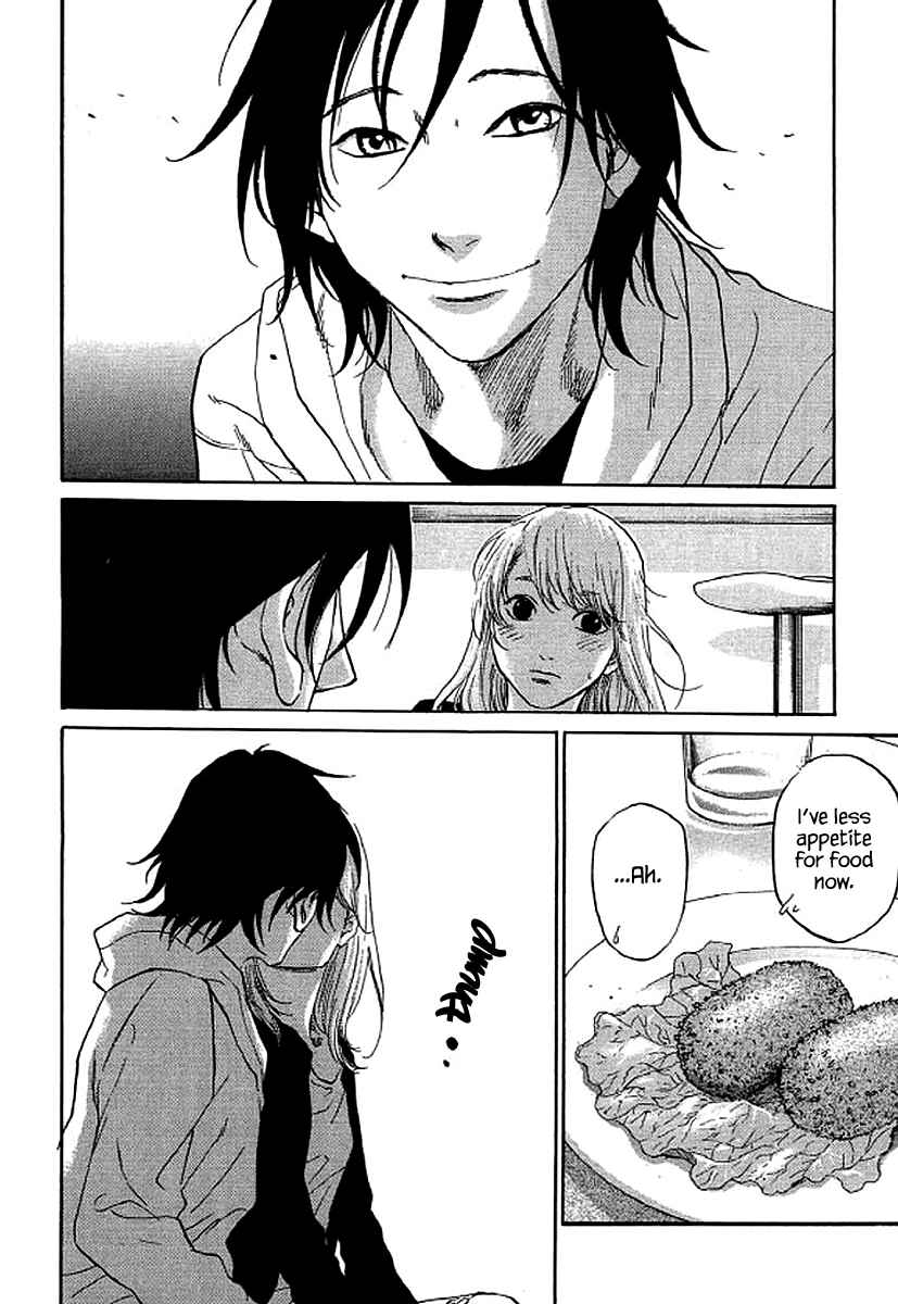Page 19 Chapter 66 Shima Shima