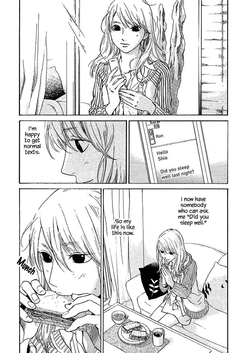 Page 5 Chapter 66 Shima Shima