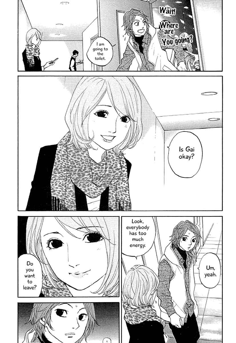 Page 4 Chapter 37 Shima Shima