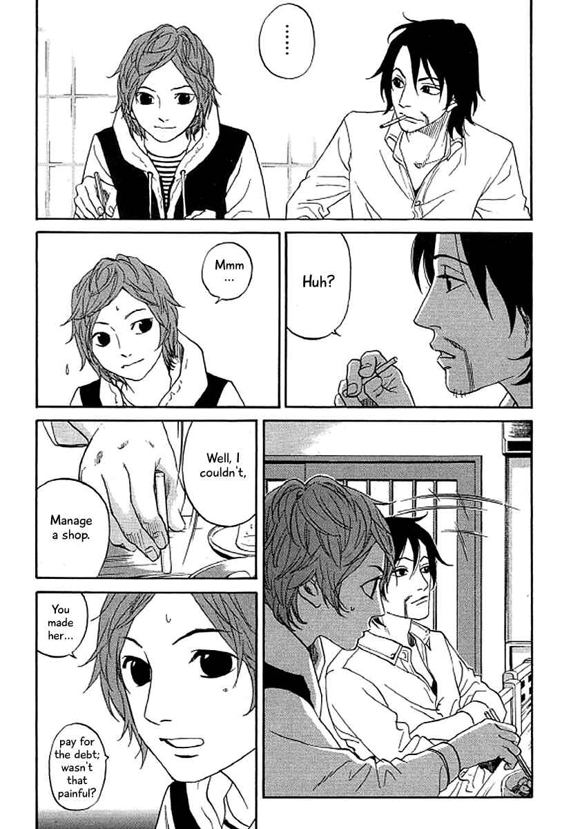 Page 11 Chapter 39 Shima Shima