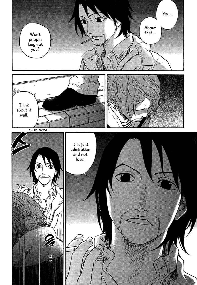 Page 20 Chapter 39 Shima Shima