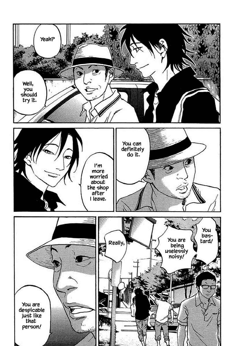 Page 10 Chapter 93 Shima Shima