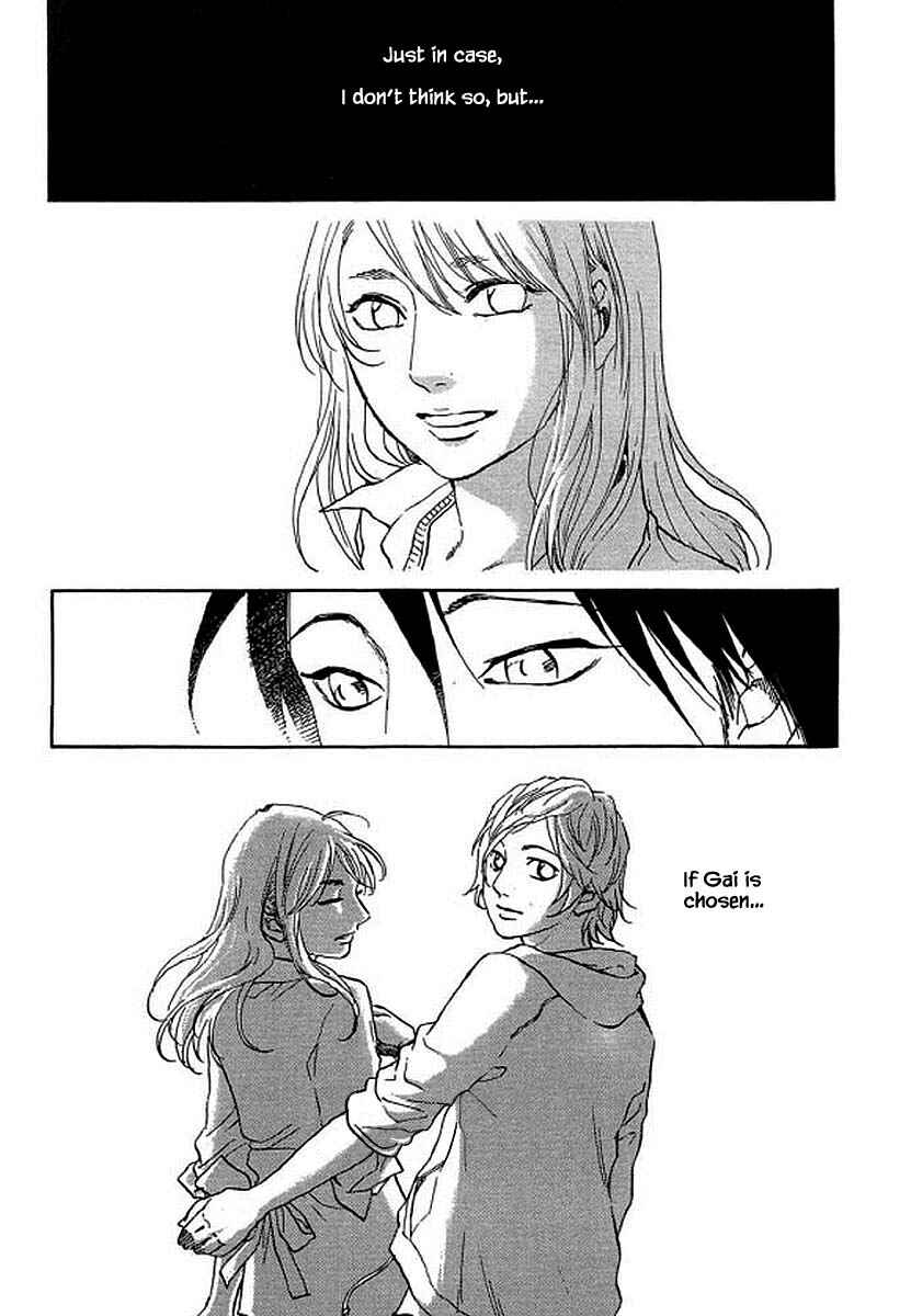 Page 16 Chapter 93 Shima Shima
