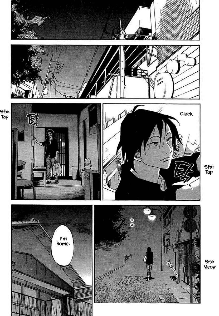Page 18 Chapter 93 Shima Shima