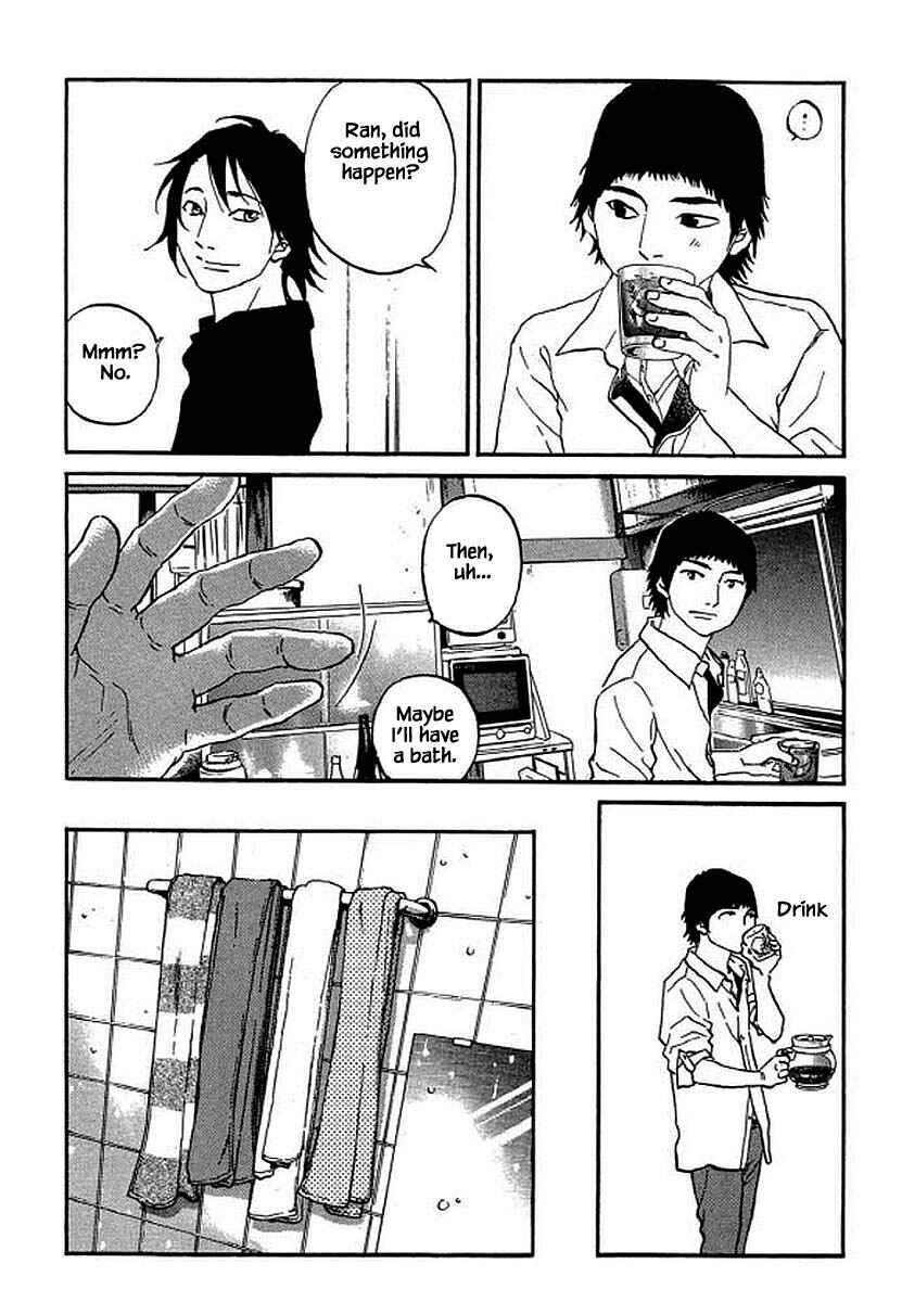 Page 20 Chapter 93 Shima Shima