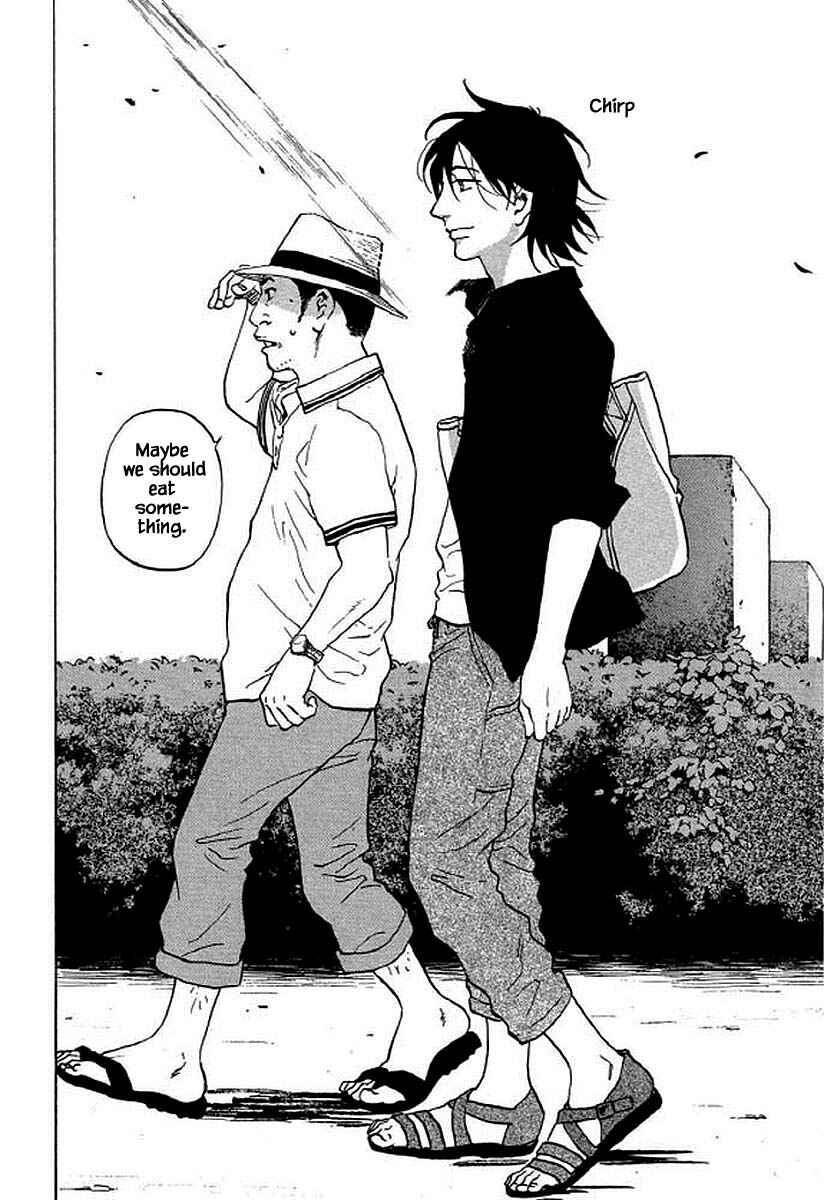 Page 3 Chapter 93 Shima Shima