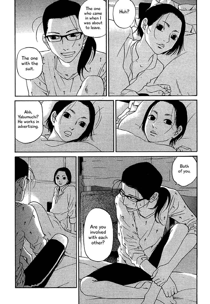 Page 11 Chapter 46 Shima Shima