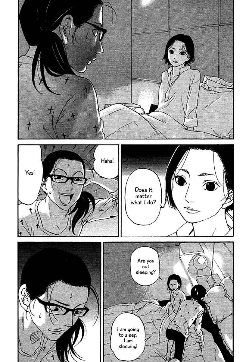 Page 13 Chapter 46 Shima Shima