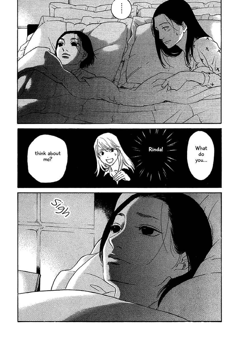 Page 15 Chapter 46 Shima Shima