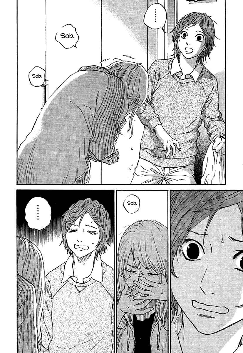 Page 15 Chapter 62 Shima Shima