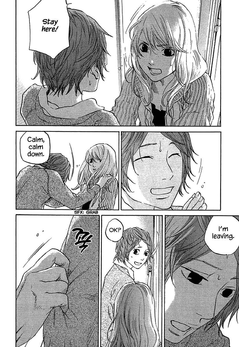 Page 5 Chapter 62 Shima Shima