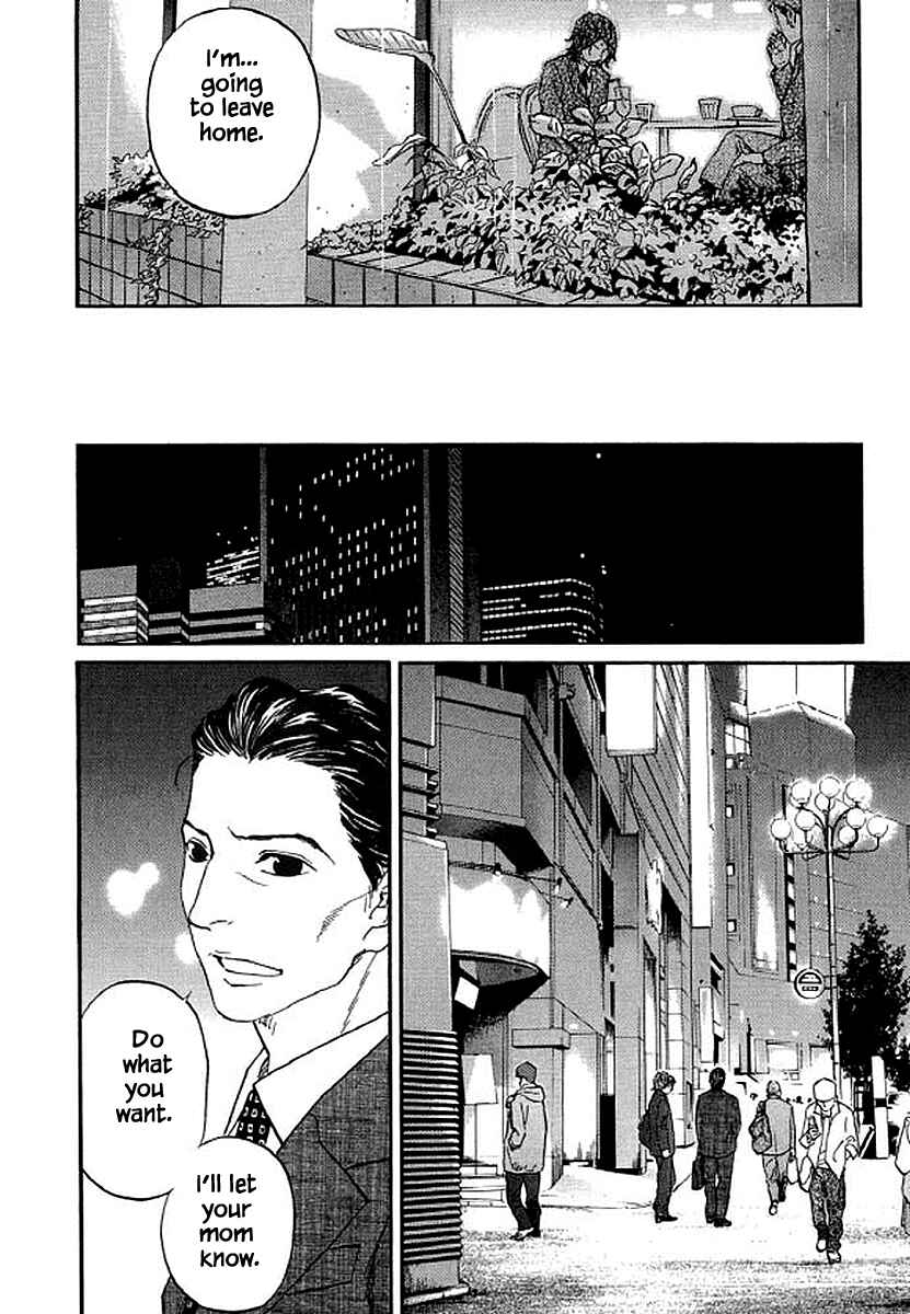 Page 19 Chapter 78 Shima Shima