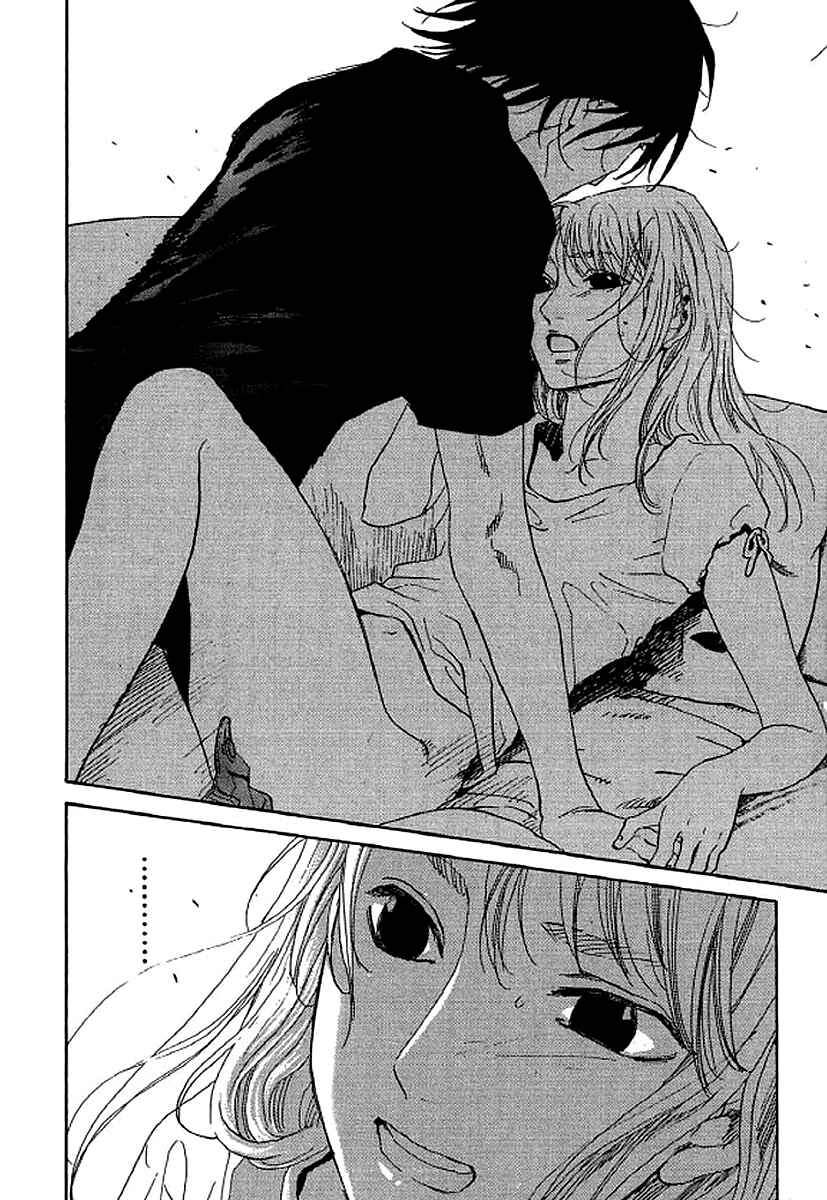 Page 17 Chapter 67 Shima Shima