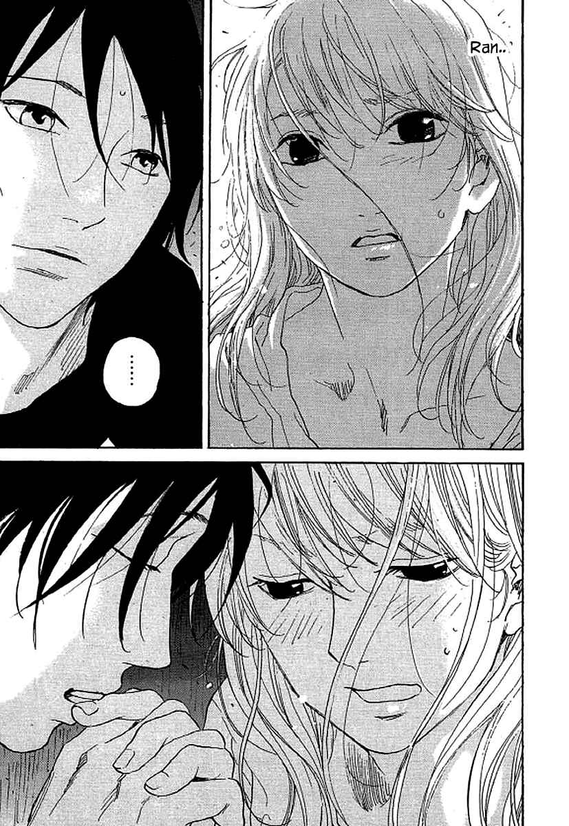 Page 18 Chapter 67 Shima Shima
