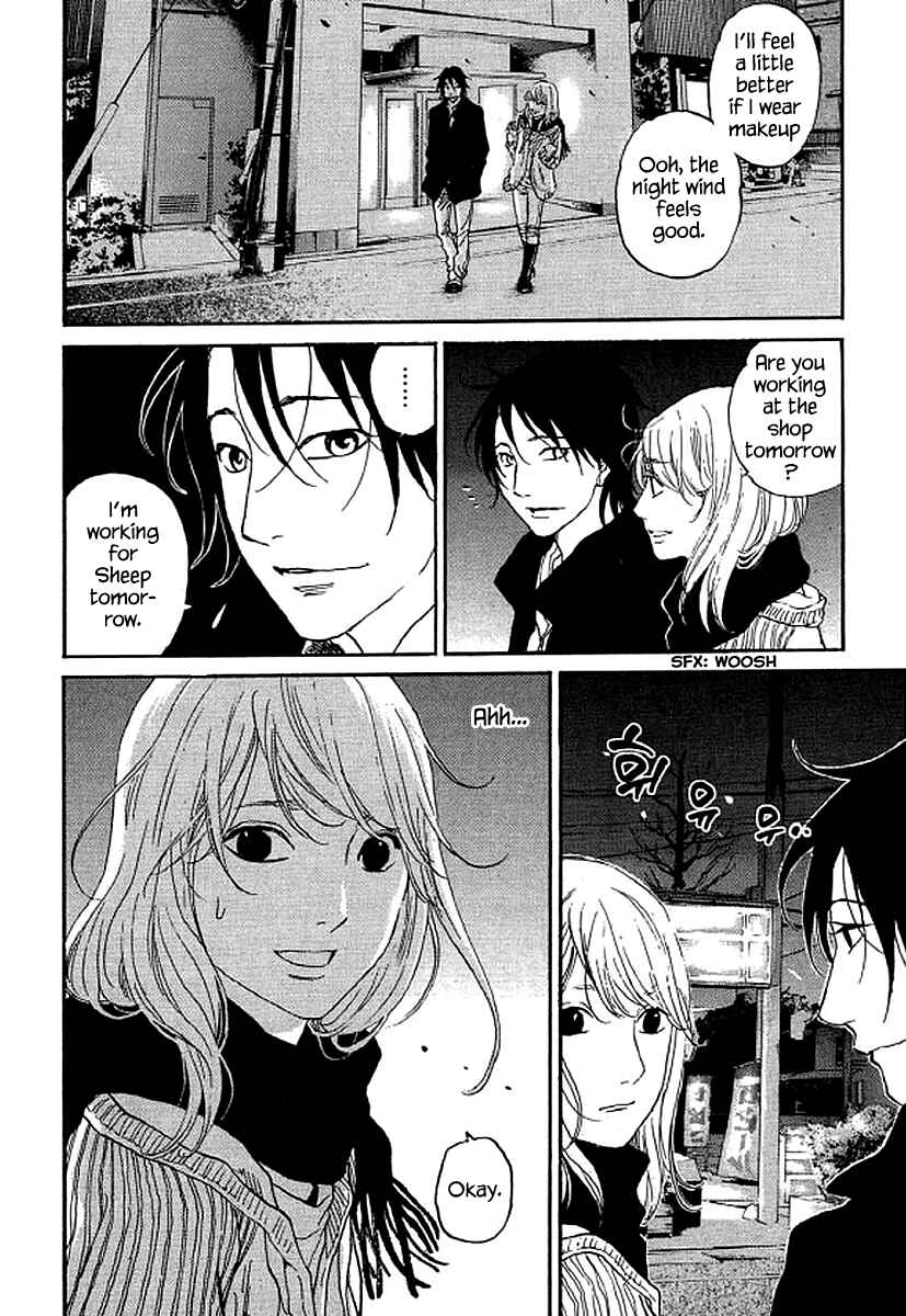 Page 20 Chapter 67 Shima Shima
