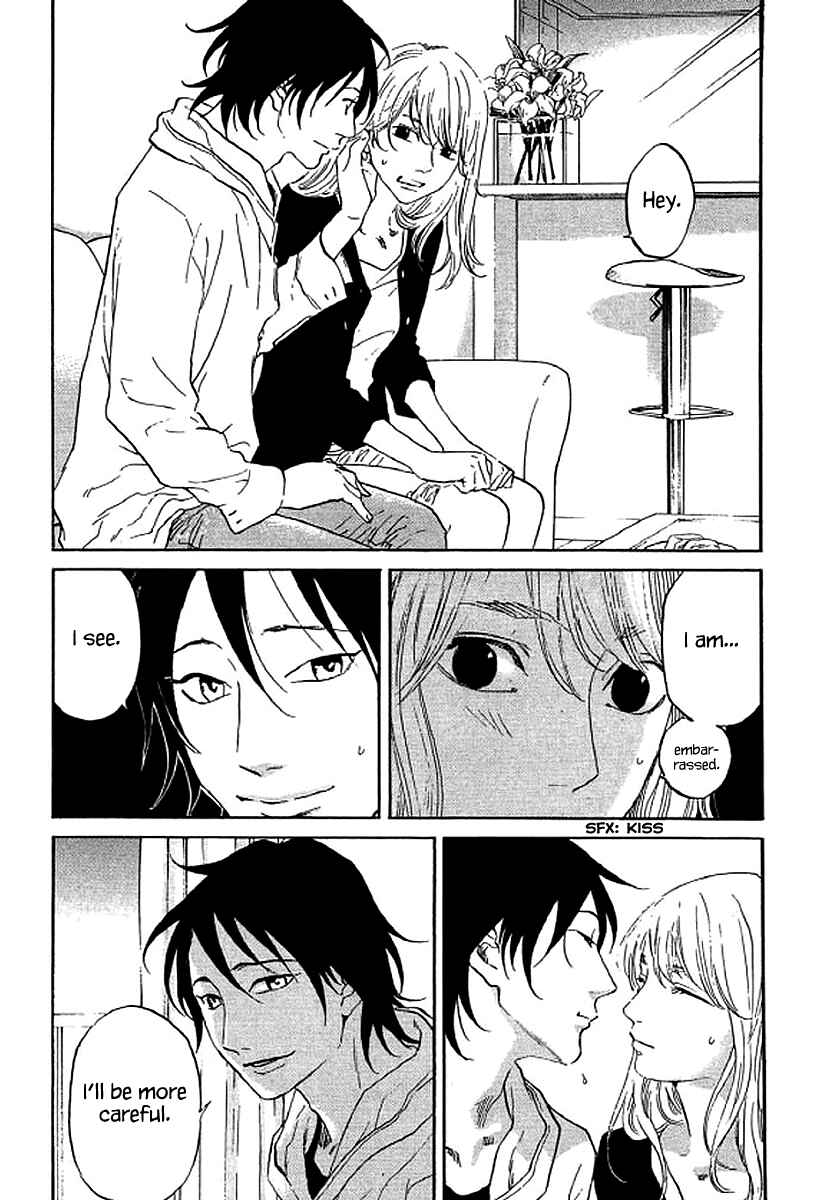 Page 4 Chapter 67 Shima Shima