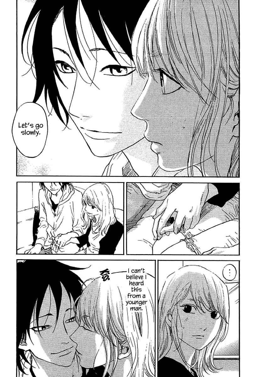 Page 6 Chapter 67 Shima Shima