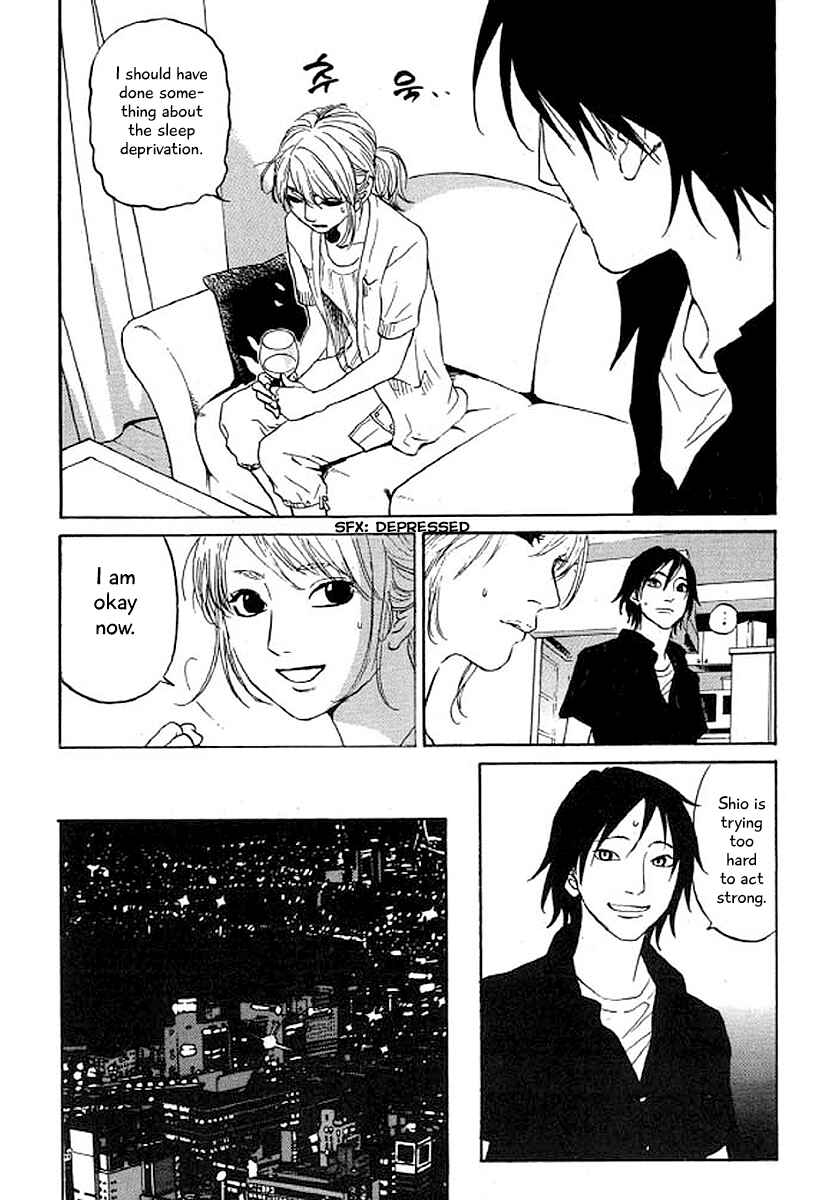 Page 16 Chapter 29 Shima Shima