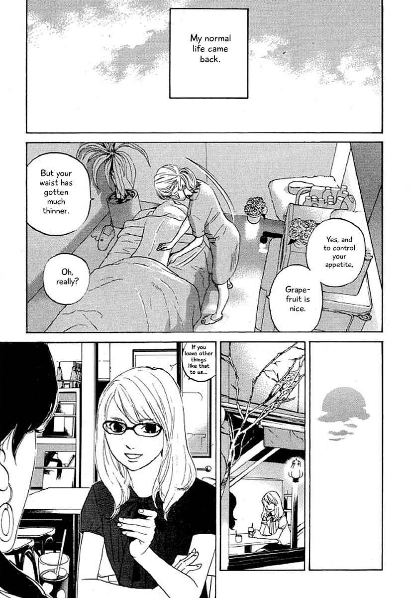 Page 2 Chapter 29 Shima Shima