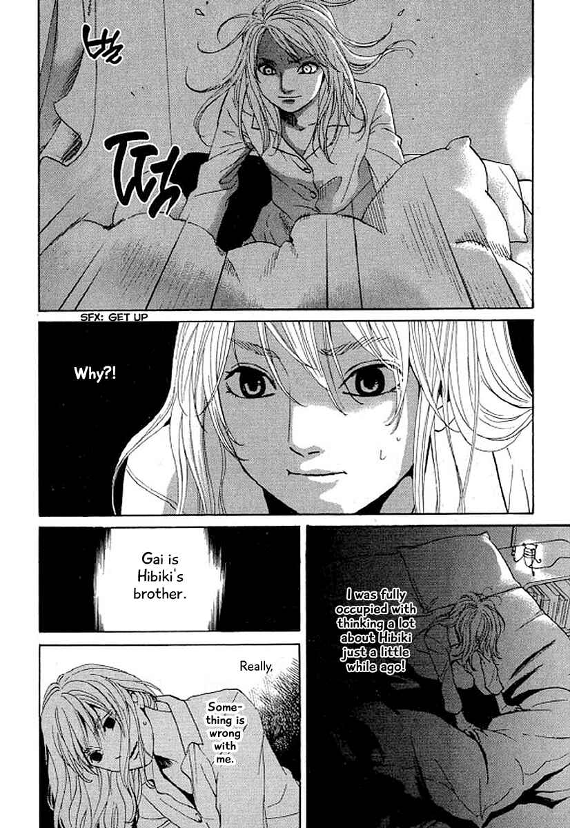 Page 5 Chapter 29 Shima Shima